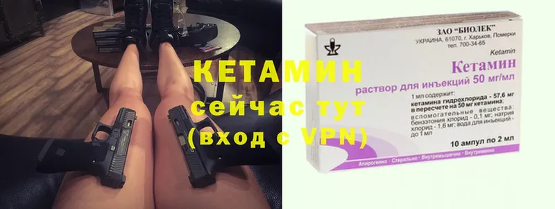 Купить Морозовск A PVP  КОКАИН  МЕФ  MDMA  ГАШИШ 