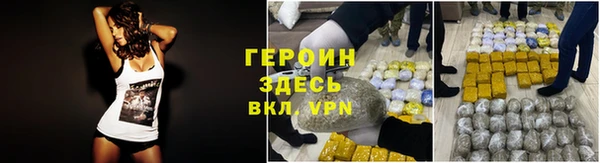 MDMA Верхний Тагил