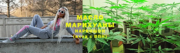 MDMA Верхний Тагил