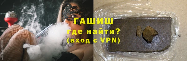 MDMA Верхний Тагил